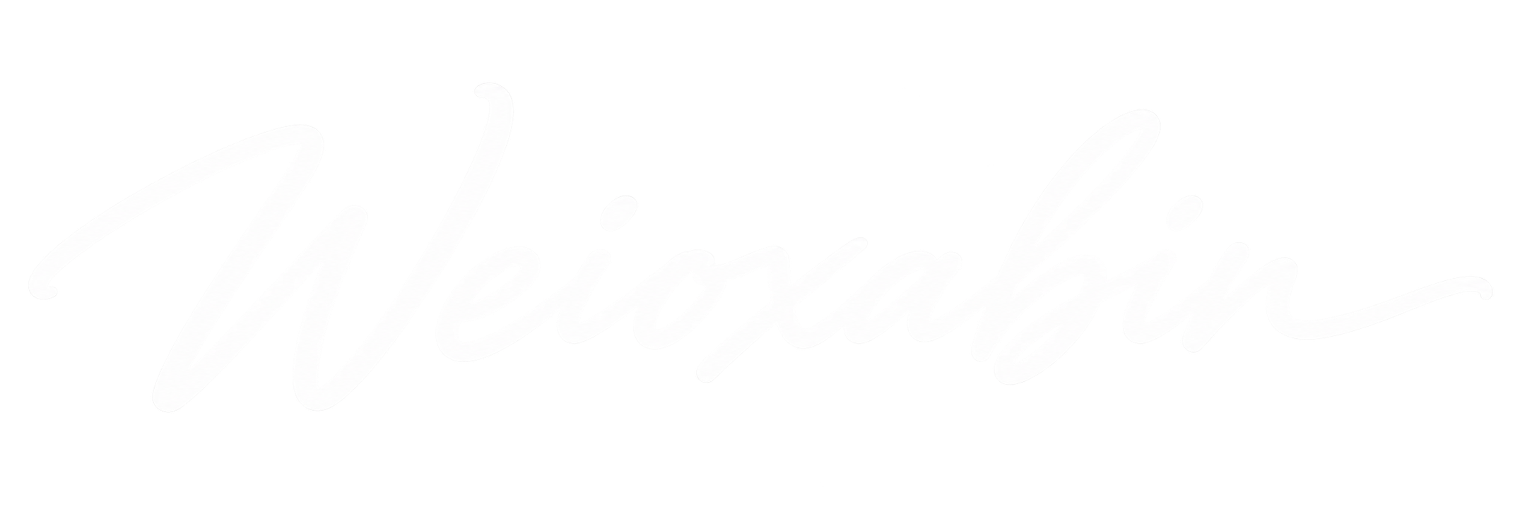 Weioxabin